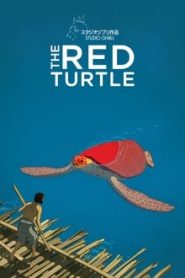 فيلم The Red Turtle مترجم اونلاين تحميل مباشر