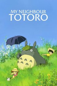 فيلم Tonari no Totoro مدبلج عربي اونلاين و تحميل مباشر عدة جودات