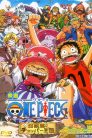 فيلم One Piece Movie 3: Chinjuu-jima no Chopper Oukoku مترجم بعدة جودات خارقة FHD بلوراي