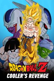 فيلم Dragon Ball Z Movie 5 Tobikkiri no Saikyou tai Saikyou مترجم