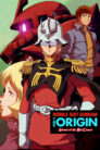جميع حلقات انمي Mobile Suit Gundam: The Origin مترجمة اونلاين تحميل مباشر