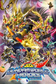 جميع حلقات انمي SD Gundam World Heroes مترجمة اونلاين تحميل مباشر