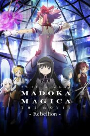 فيلم Mahou Shoujo Madoka★Magica Movie 3: Hangyaku no Monogatari مترجم بلوراي اونلاين تحميل مباشر