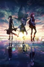 فيلم Sword Art Online: Progressive Movie مترجم اونلاين تحميل مباشر